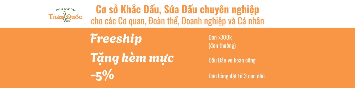 đặt hàng con dấu hoàn công liền mực