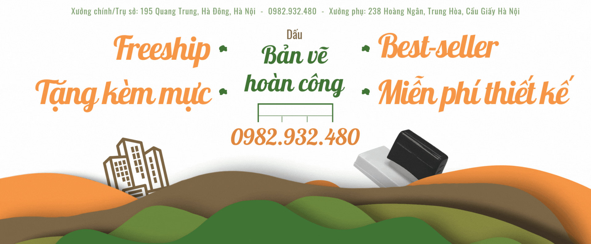 Dấu Hoàn công liền mực